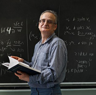 Saharon Shelah
